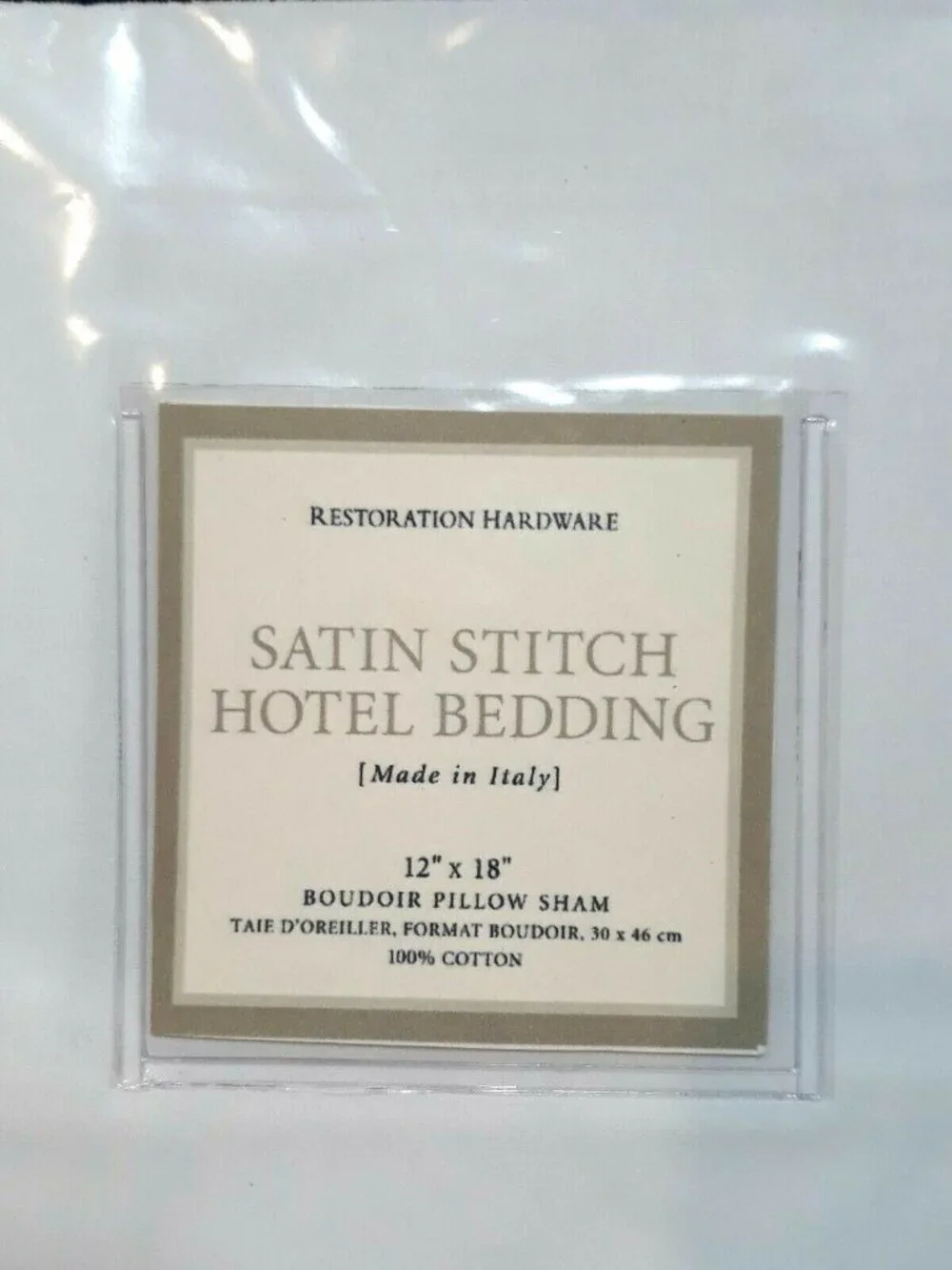 New Restoration Hardware Satin Stitch Hotel Bedding 12 x 18 Boudoir Pillow Sham